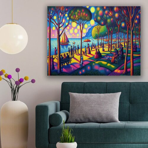 Wallity Slika KNV9960, 70x100 cm Cene