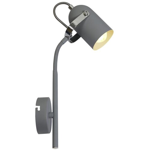 Candellux siva zidna lampa 1X40W E14 siva Cene