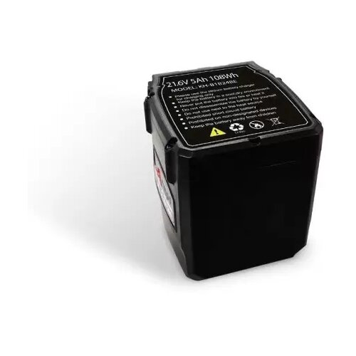  BATERIJA ZA ARVIPO 21.6V 5AH ST37/HS37 -R Cene