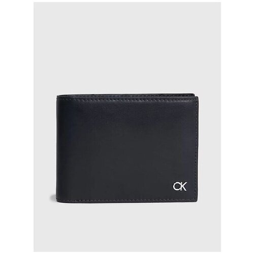 Calvin Klein Jeans 125x95x3cm Crna Cijene