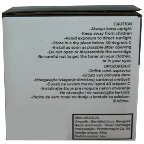  toner TL-410X P3010dw/P3300dw/M6700dw/M7100dn/M7100dw/M7310dw zam. kaseta za pantum 6k Slike