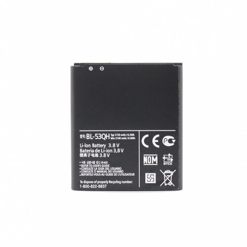  Baterija Teracell Plus za LG G4s/ H735 BL-49SF 2300 mAh. Cene
