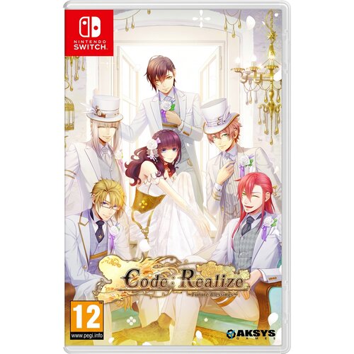  Code Realize Future Blessings (SWITCH) Cene