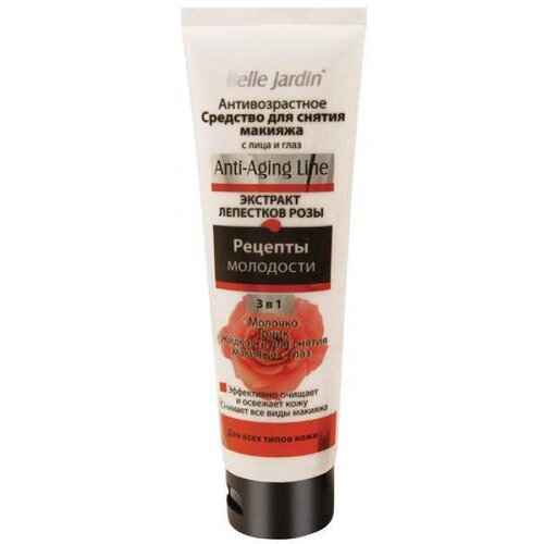 Belle Jardin ANTI AGING - Krema za uklanjanje šminke sa ekstraktom ruže 150ml Cijene
