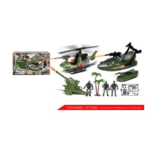  Speed igračka vojnički set hw-m2905 ( 861085 ) Slike