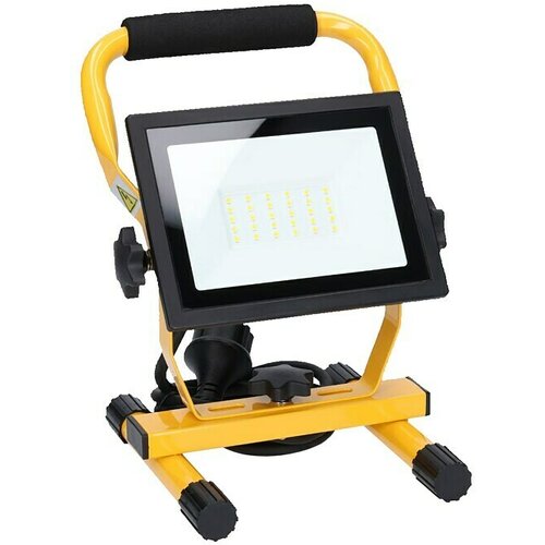  Reflektor (30 W, 2.550 lm, Boja svjetla: Neutralno bijelo, IP54) Slike