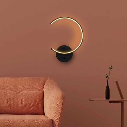Opviq lights Crna LED zidna lampa &amp;oslash; 10 cm Moon &amp;ndash; Slike