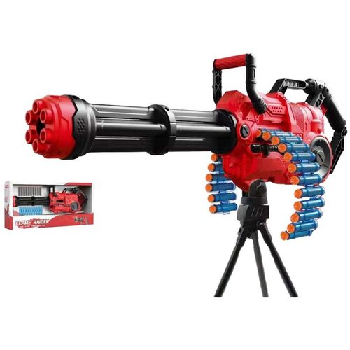  Mitraljez na mekane strelice, Z Blaster XL, 24 strelice Cijene
