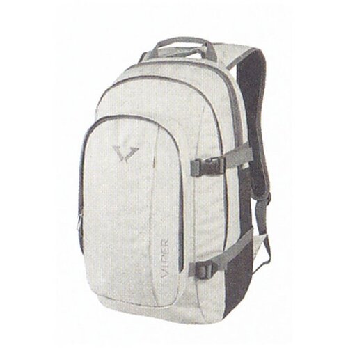 Target ruksak Freestyler light grey Cene