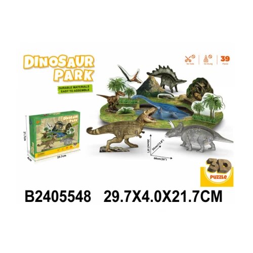 Puzzle 3D 554805 Cene
