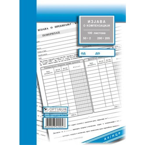  Izjava o kompenzaciji a4 ncr 4780 ( 4780 ) Cene