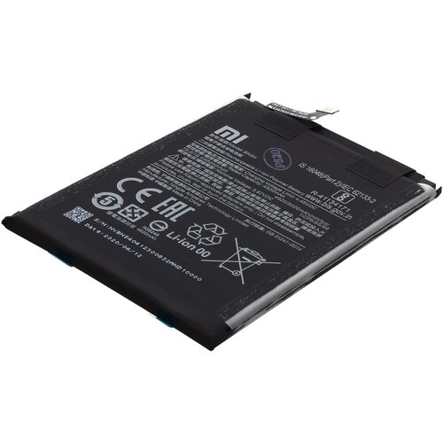 Xiaomi Notranja baterija Redmi 9 / Redmi Note 9 5020mAh Original BN54, (20516729) Slike