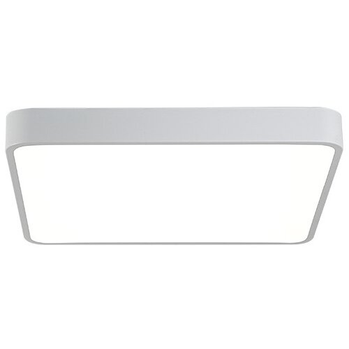  Brilagi - LED prigušiva svetiljka POOL SQUARE LED/48W/230V 3000-6000K 50x50 cm bela+daljinski upravljač Cene