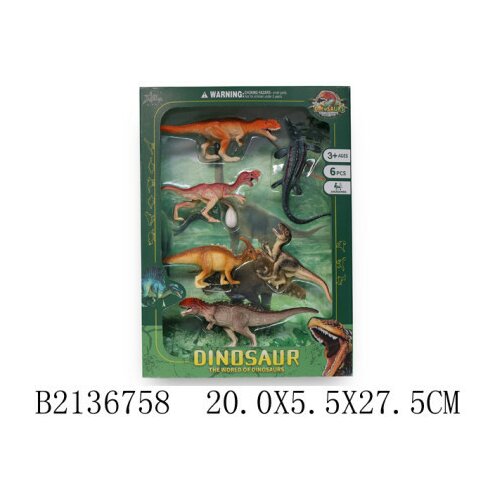  Dinosaurus ( 675803K-4 ) Cene