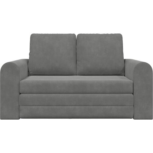  Krevet na razvlačenje Tamno siva 148 x 71 x 83 cm Bar&amp;scaron;un Slike