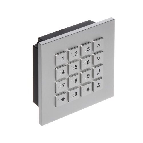 Dahua Technology Keyboard module Keypad Cijene
