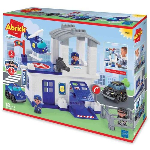  Abrick policijska stanica ( SM002983 ) Cene