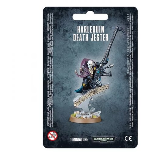 Games Workshop aeldari: death jester Cene
