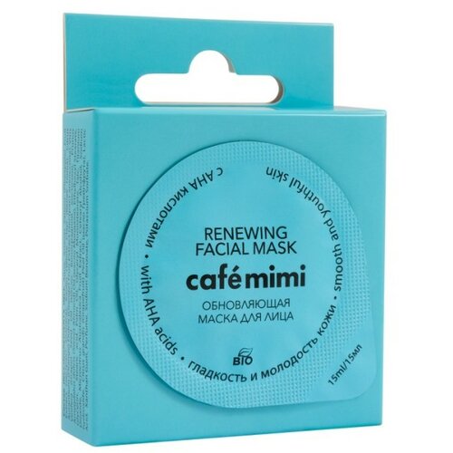 CafeMimi Maska za lice CAFÉ MIMI (glatka i mladolika koža, AHA kiseline) 15ml Cene
