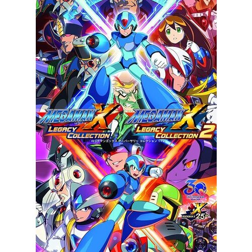  mega man x legacy collection 1+2 bundle (pc) steam key global Cene