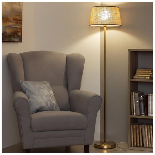 Brilagi LED podna lampa CERIA 1xE27/20W/230V prečnik 35 cm bež/zlatna Cene