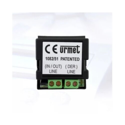 Urmet video distributer 1082/51 2GO Cene