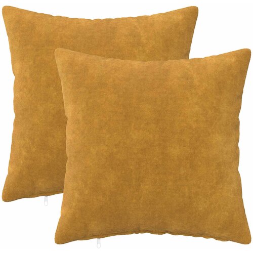  Presvlaka za jastuk 2 pcs HEERLEN Žuta 30 x 30 cm Slike