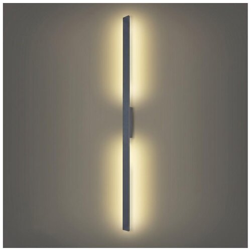  Brilagi - LED spoljna zidna svetiljka LUNA LED/30W/230V 4000K IP65 150 cm antracit CRI 90 Cene