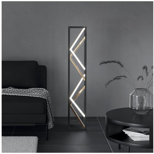 Eglo 390419 - led prigu&scaron;iva podna lampa penela LED/23W/230V 2700-6500K + daljinski upravljač Cene