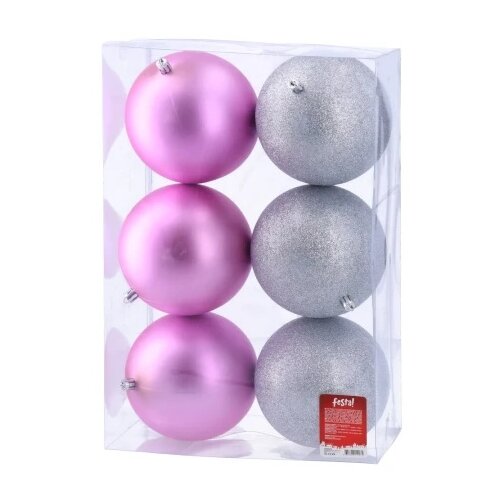 Festa Icy, novogodišnja kugla, srebrno pink, 12cm, 6K Cene