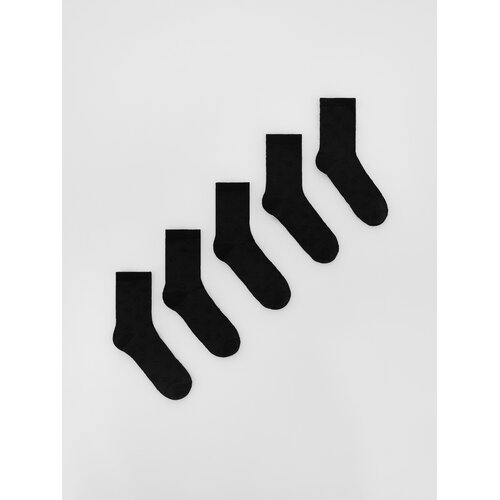 Reserved GIRLS` SOCKS MULTI - tamnosivo Cijene