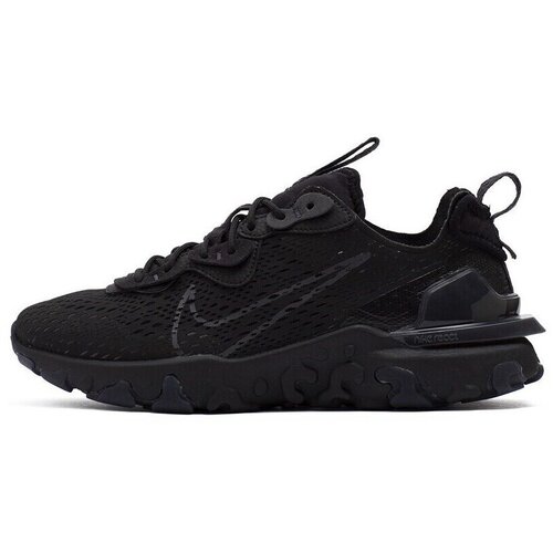Nike React Vision Crna Cijene