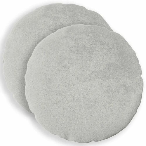  Presvlaka za jastuk 2 kom. HEERLEN Svjetlosiva Promjer 40 cm - Osnovni Svjetlosiva Promjer 40 cm Cene