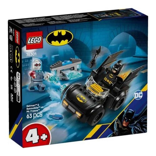 Lego Super Heroes Batman i Batmobil protiv G. Ledenog ( 1042187 ) Slike