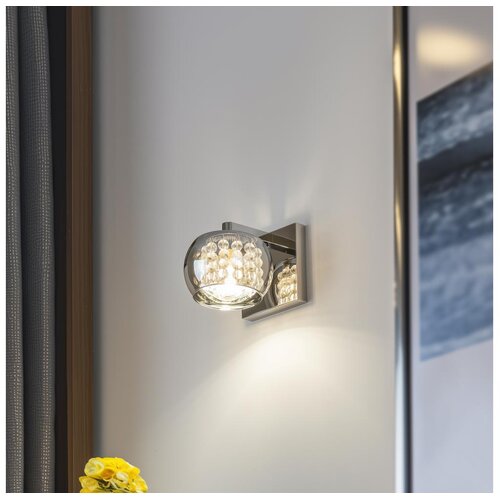  Brilagi - LED kristalna zidna svetiljka JEWEL 1xG9/42W/230V Cene