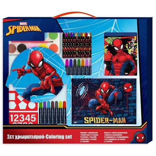 Luna komplet za barvanje spiderman xxl 54x47cm Cene