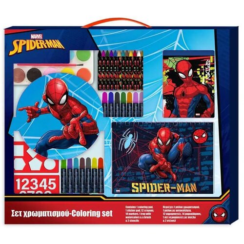 Luna Komplet za bojanje Spidermana XXL 54x47cm Cene