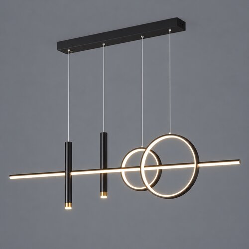  LED Luster 9697/BK Cene