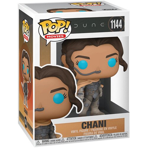 Funko POP MOVIES: DUNE - CHANI Cijene