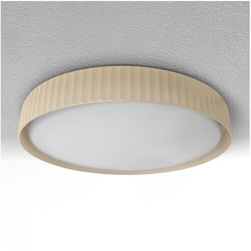 Brilagi - LED plafonska svetiljka LUCIA LED/24W/230V prečnik 31 cm bež Cene