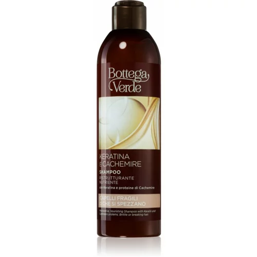 Bottega Verde Keratin & Cashmere hranilni šampon za šibke, obremenjene lase 250 ml