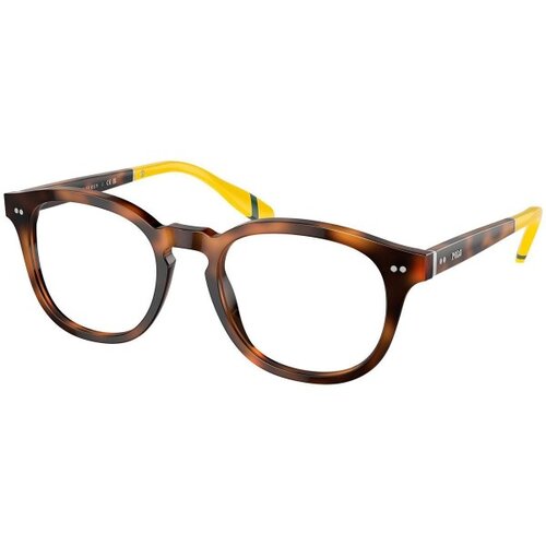 Polo Ralph Lauren PH2267 6089 L (52) Havana/Kristalna Cene