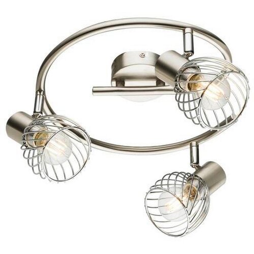  Reflektor Texas, 3xE14, 40 W Cijene