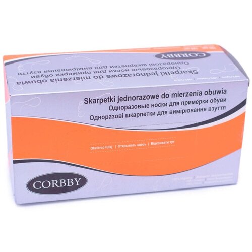 Corbby Disposable shoe measuring socks 120 pieces Cene