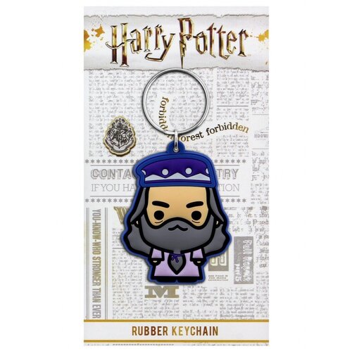 Pyramid International HARRY POTTER (DUMBLEDORE CHIBI) RUBBER OBESEK ZA KLJUČE PYRAMID Cene