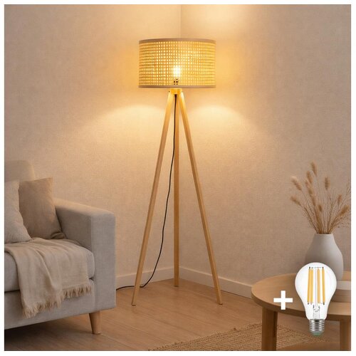  brilagi - led podna lampa ceria 1xE27/60W/230V prečnik 40 cm bež Cene