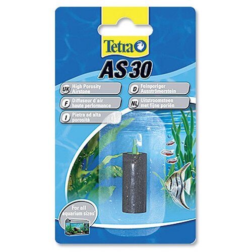 Tetra Airstone 2 AS30 raspr&scaron;ivač Cijene