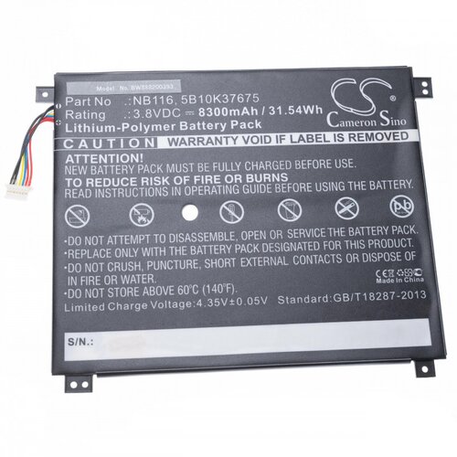  baterija za lenovo ideapad 100S-11IBY, 8300 mah Cene