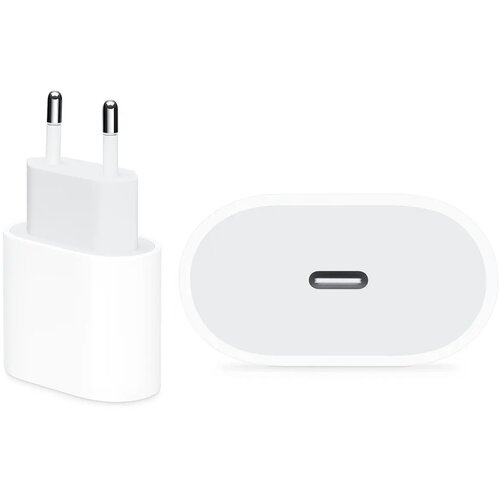 Apple kućni punjač 20W mhje3zm/a Cijene