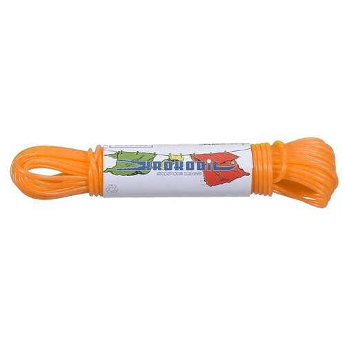 Krokodil VRV ZA PERILO Plati�na vrv za perilo 30m Cene